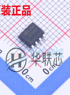 正品现货 贝岭BL3085 I47 BL3085B BL3085N 贴片SOP8 收发芯片IC