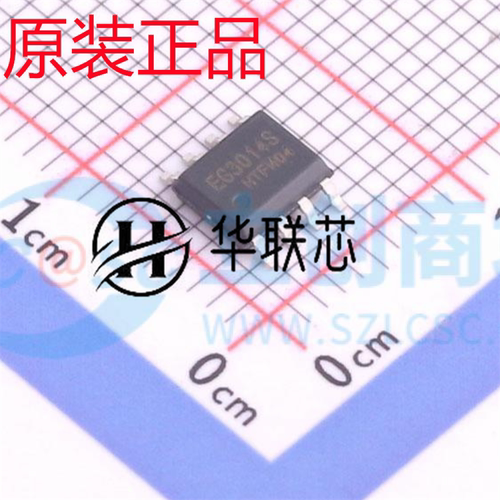 原装正品 EG3014S 封装SOP-8 全新大功率IGBT 管栅极驱动芯片