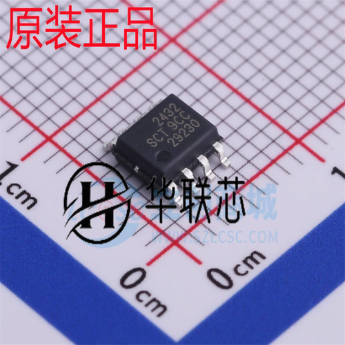 原厂原装 SCT2432STER 全新DC-DC电源芯片 IC 同步降压转换器