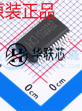 原厂原装 CH334S 封装SSOP-28 全新4端口USB2.0HUB控制器芯片