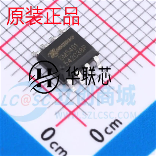 原装 SM5401 封装SOP-8 移动电源管理IC 替代 HT4928S 0.8A 5.1V