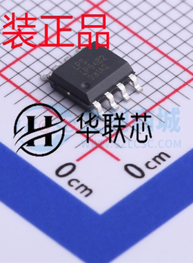 原厂原装 LP6482SOF 封装 SOP-8 全新高压降压转换DC-DC电源芯片