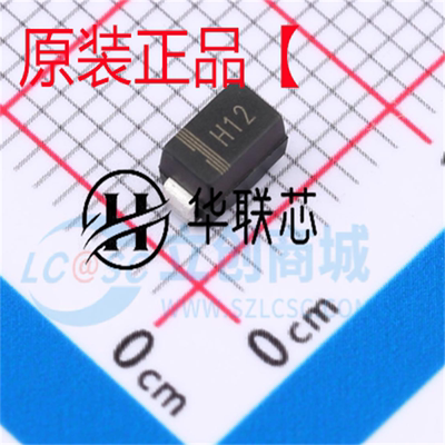 原厂原装 STTH112A 全新1200 V，1A超高速/快恢复独立式二极管