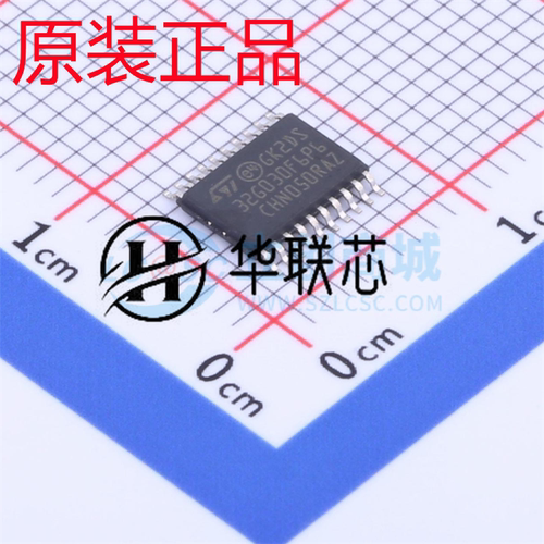 原装正品 STM32G030F6P6 封装 TSSOP-20 全新32位存储器单片机