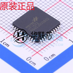 原装正品 HT1622 封装LQFP64 全新I/O型微控制器LCD驱动器芯片 IC