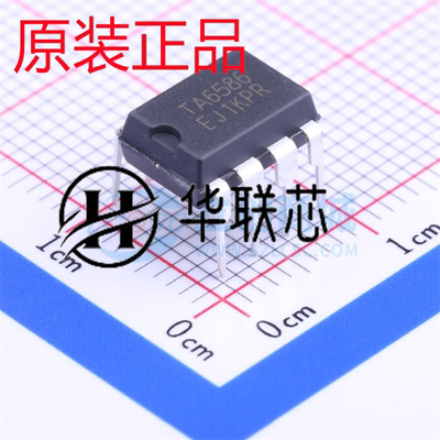 全新原装 TA6586 6586 直插DIP-8马达驱动芯片IC