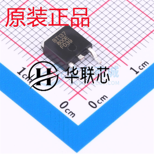 原装正品 BT137S-800E封装TO-252全新四象限双向可控硅晶闸管芯片