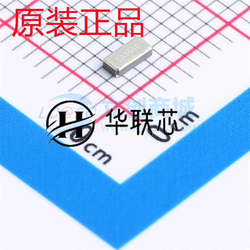 原装正品 DST310S 32.768KHz 封装SMD 全新贴片石英晶体谐振器