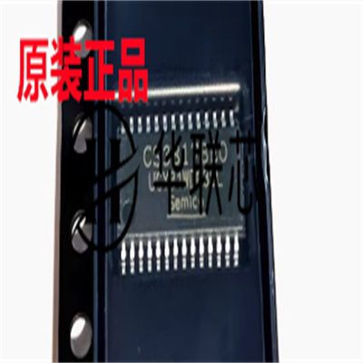 原装 CS3817BEO 封装HTSSOP-28 液晶电视D类音频功率放大器芯片IC