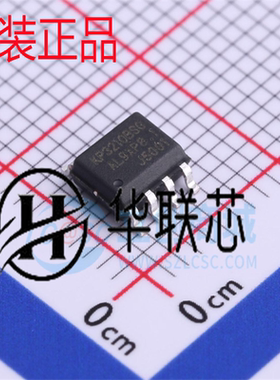 原装 必易微 KP3210BSG KP3210BSGA 封装SOP8 全新功率开关电子Ic