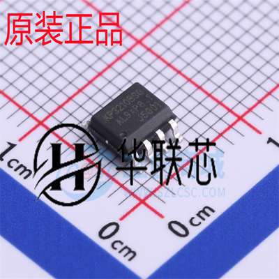 原装 必易微 KP3210BSG KP3210BSGA 封装SOP8 全新功率开关电子Ic