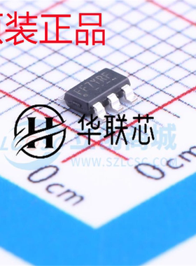 原装正品 FR8205S6CTR 封装SOT-23-6 全新同步降压DC-DC电源芯片