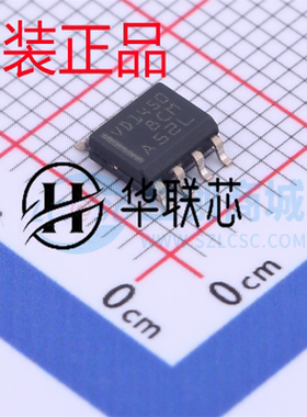 原厂原装 THVD1450DR 封装SOP8 全新IC接口驱动器收发器芯片