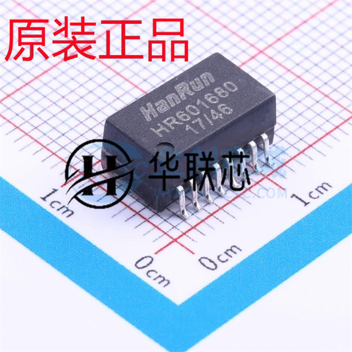 原装正品 HR601680 封装SOP16 全新网络变压器 滤波器 贴片 模块