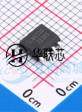 原厂原装 SLM6500S 封装SOP-8 全新2A锂离子电池充电器 电池管理