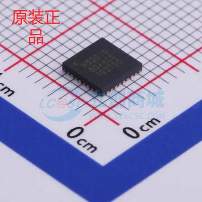 原装正品 NRF52833-QIAA-R 封装QFN-73 2.4GHz无线蓝牙收发芯片