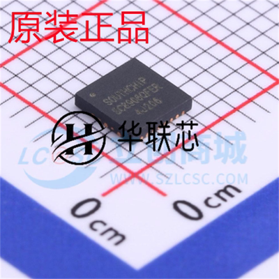 原厂原装 SC8906QFER 封装QFN-21 全新筋膜枪电池管理芯片