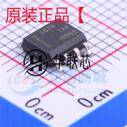 原厂原装 DRV8870DDAR 封装HSOP-8-EP 全新有刷直流电机驱动芯片