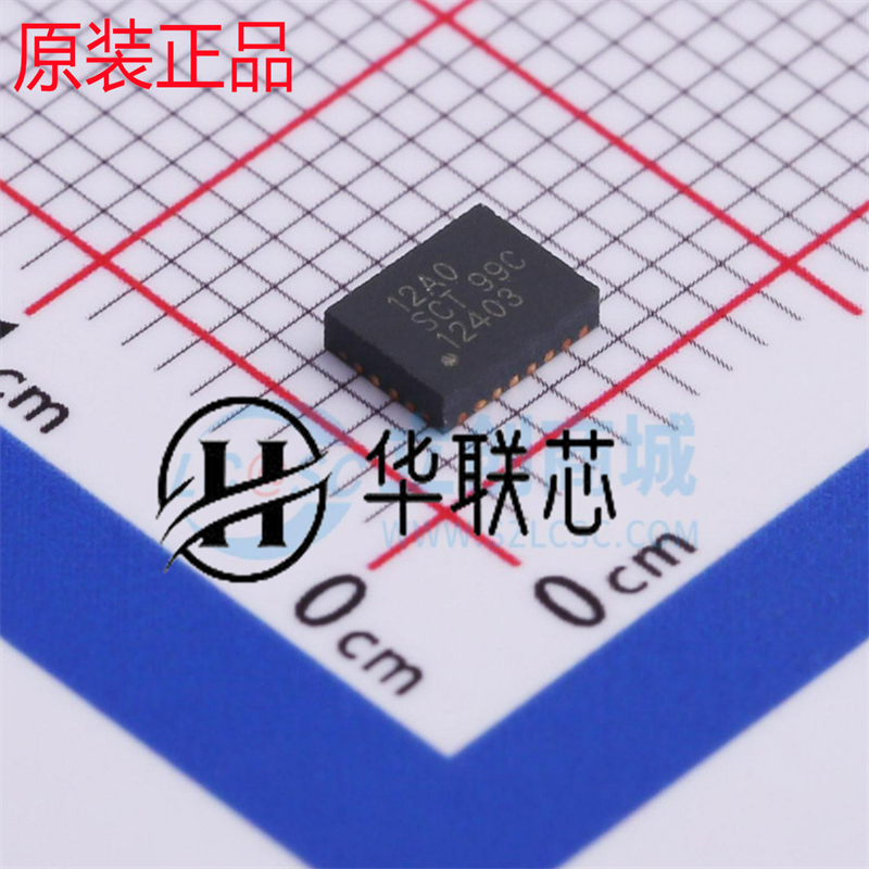 原装 芯洲科技 SCT12A0DHKR  同步升压DC-DC转换器IC  电源芯片