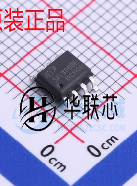 原装正品 SIT3088EESA SIT3088E SOP-8 代替 MAX3088 RS423 芯片