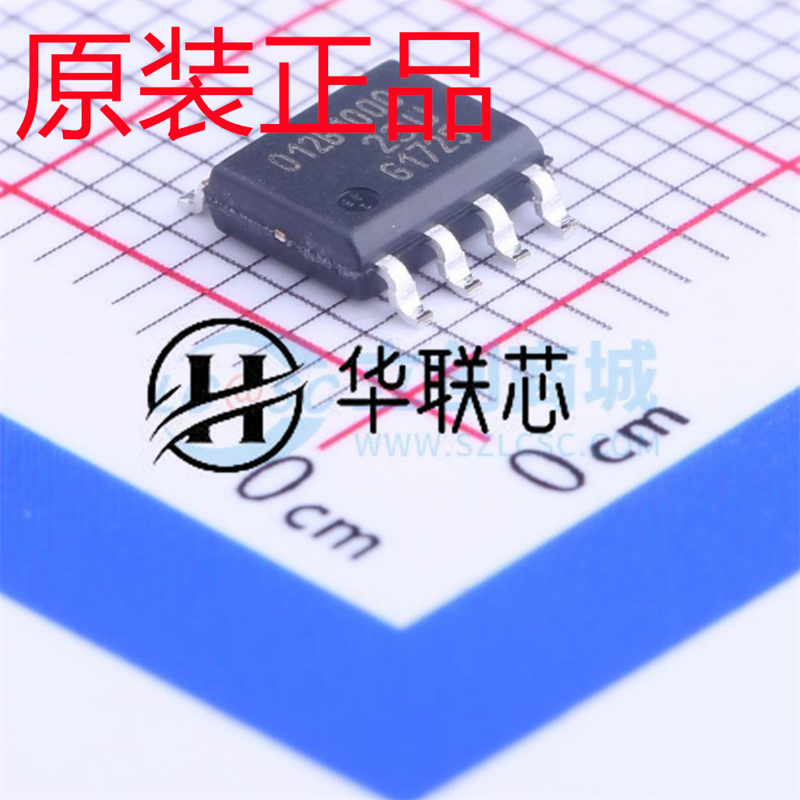 原装正品TLE5012BE1000 封装SOP-8 全新巨磁电阻的角度位置传感器