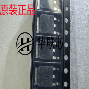 原装正品 HY19P03D 封装TO-252 全新P沟道场效应MOS管