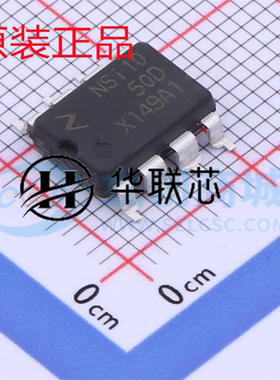 原装正品 NSI1050-DDBR 封装SOP-8 全新隔离驱动收发器CAN芯片