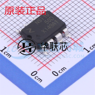 原装正品 NSI1050-DDBR 封装SOP-8 全新隔离驱动收发器CAN芯片