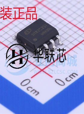 原装正品 SIT82C251T 封装SOP-8 全新低电流总线CAN收发器芯片