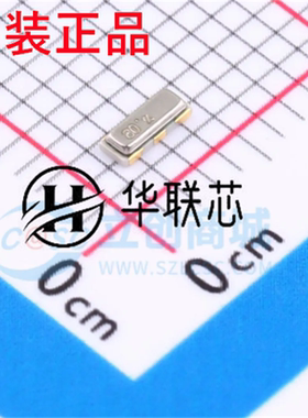 原厂原装CSTNE8M00GH5C000R0 SMD3213-3P 8MHz 33pF 陶瓷无源晶振