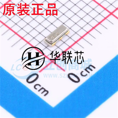 原厂原装CSTNE8M00GH5C000R0 SMD3213-3P 8MHz 33pF 陶瓷无源晶振