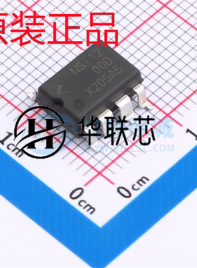 原装正品NSI1200-DDBR NSI1200-DSWVR 封装 SOP-8 NSI1200-Q1SWVR