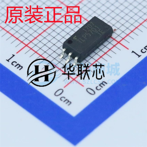 原装正品 TLP5701 封装SOIC-6 全新IGBT驱动光耦-逻辑输出芯片 IC