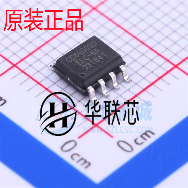 CC6900/6903/6920/6902/6904SO-5A 10A 20A 25A 30A 40A 50A芯片