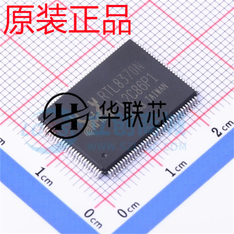 原装瑞昱RTL8370N-VB-CG 封装LQFP-128 全新千兆以太网交换器芯片