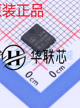 原装APM AP15G04NF PDFN5*6-8L 全新40/-40V 21/-18A N+P沟道 MOS