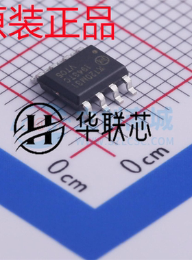 原厂荣湃 π120M31 封装SOP8 全新双通道增强型数字隔离器芯片