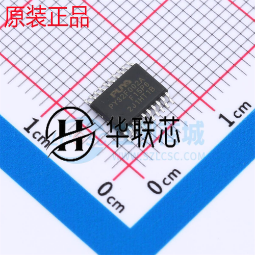 PY32F002A PY32F002AF15P6TU 封装 TSSOP-20 全新32位微控制器MCU