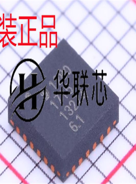 原装正品SX1280IMLTRT 封装OFN 全新无线射频收发器芯片 丝印1280