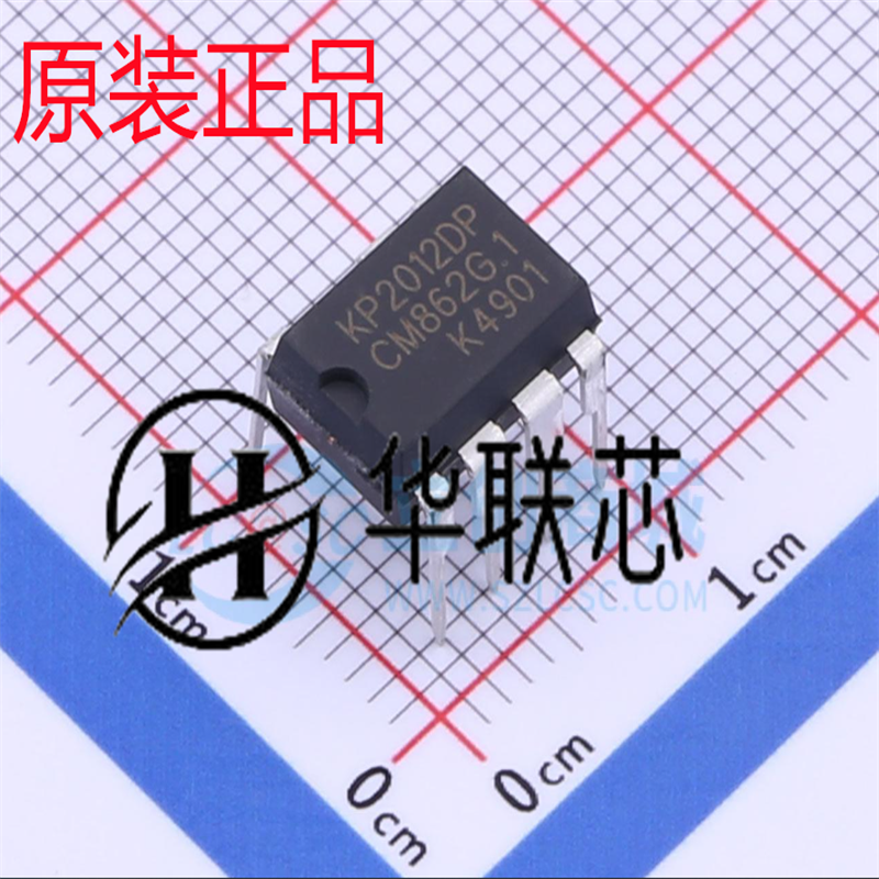 必易微 KP2012DP 封装 DIP-7 全新AC-DC控制器和稳压器芯片 原装