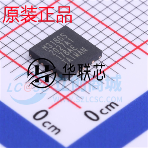 原装进口 MAX31865ATP+T 封装QFN-20 全新15位模数转换芯片ADC