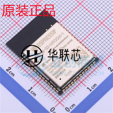乐鑫 ESP32-S3-WROOM-1-N8 全新32位双核2.4GHz WiFi处理器芯片