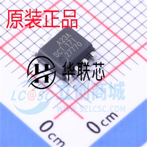 原厂原装 SCT2A23ASTER 封装ESOP-8 全新1.2A降压DC-DC转换器芯片