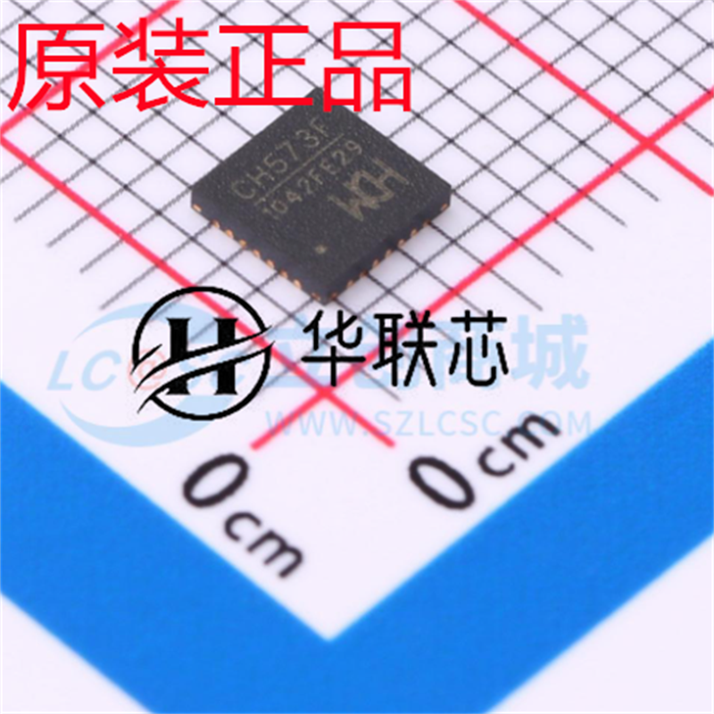 南京沁恒CH573F 封装QFN-28-EP全新低功耗32位微控制器存储单片机