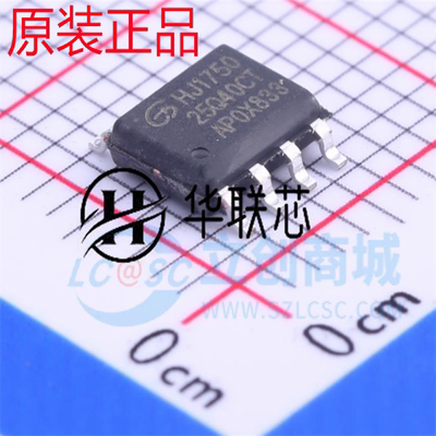 原厂原装 GD25Q40CTIG 封装SOP-8 全新3.3V串行闪存芯片