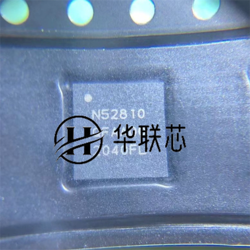原装正品NRF52810-QFAA-R 封装QFN48 全新低功耗无线射频收发芯片