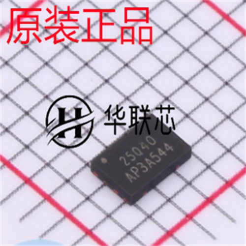 原厂原装 NB25Q40AEIGR 封装USON-8 全新4Mbit NOR FLASH存储芯片
