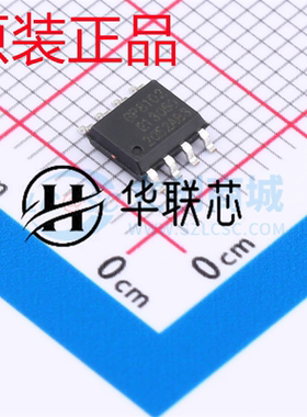 原装正品 GP8102-F50-NH-SW 封装 SOP-8 全新PWM信号数模转换芯片