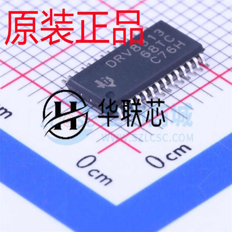 原装正品 DRV8313PWPR 封装HTSSOP-28 全新三相无刷直流电机芯片