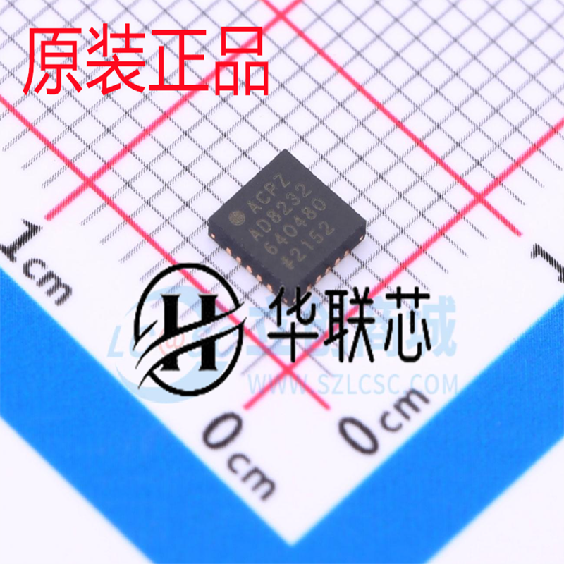 原装正品 AD8232ACPZ-R7 WFQFN-20  单导联-心率监护模拟前端芯片